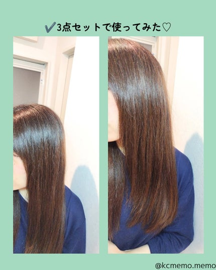 メモ魔ちゃん@韓国コスメメモ日記 on LIPS 「ぷっくりツヤ髪へ!本日のメモ✍️SavonduSavota(サ..」(6枚目)