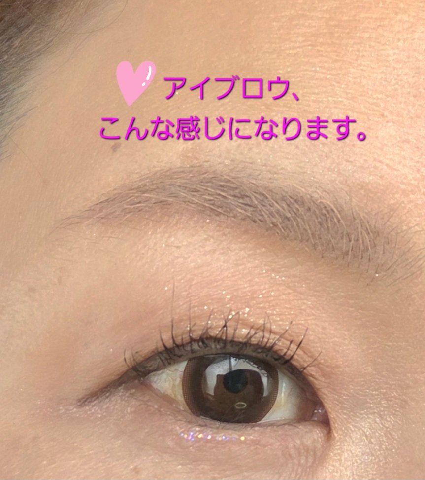 コンシーラーブロウマスカラ/キャンメイク/その他アイブロウを使ったクチコミ（2枚目）