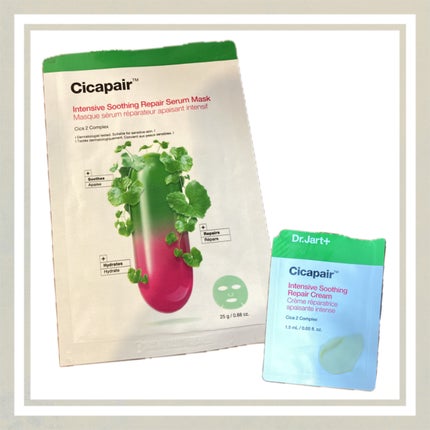 シカペア インテンシブ S リペア クリーム/Dr.Jart+/フェイスクリームを使ったクチコミ(1枚目)