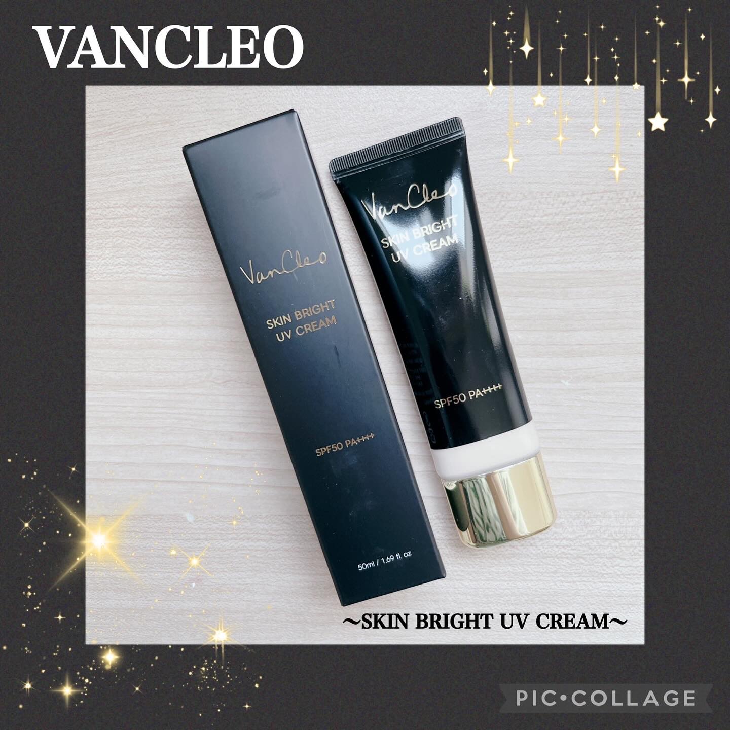 スキンブライトUVクリーム/VanCleo/日焼け止めクリームを使ったクチコミ（1枚目）