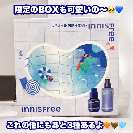 レチノール PDRN アドバンスド セラム/innisfree/美容液を使ったクチコミ(2枚目)