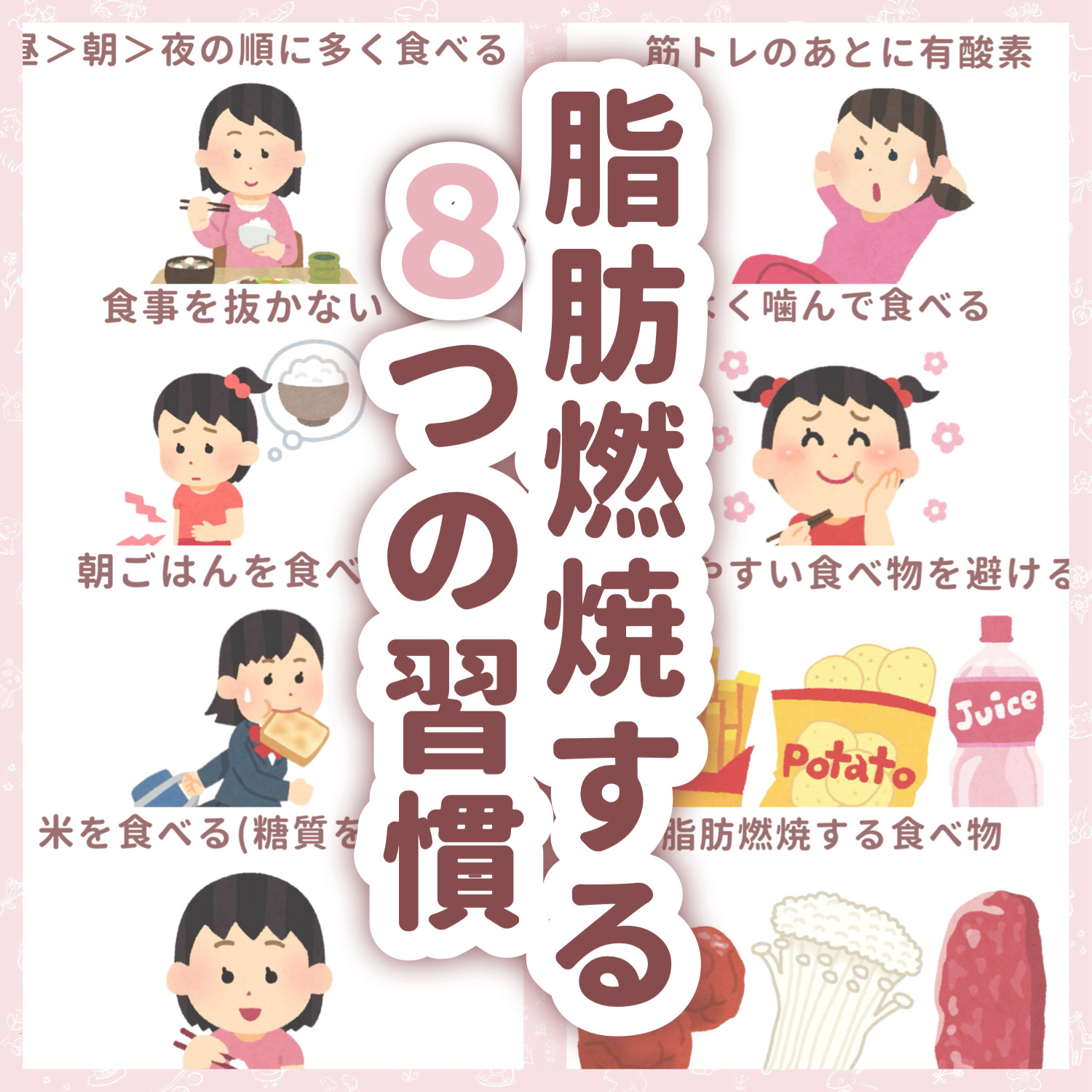 マッサージクリームN/ドルックス/フェイスクリームを使ったクチコミ（1枚目）