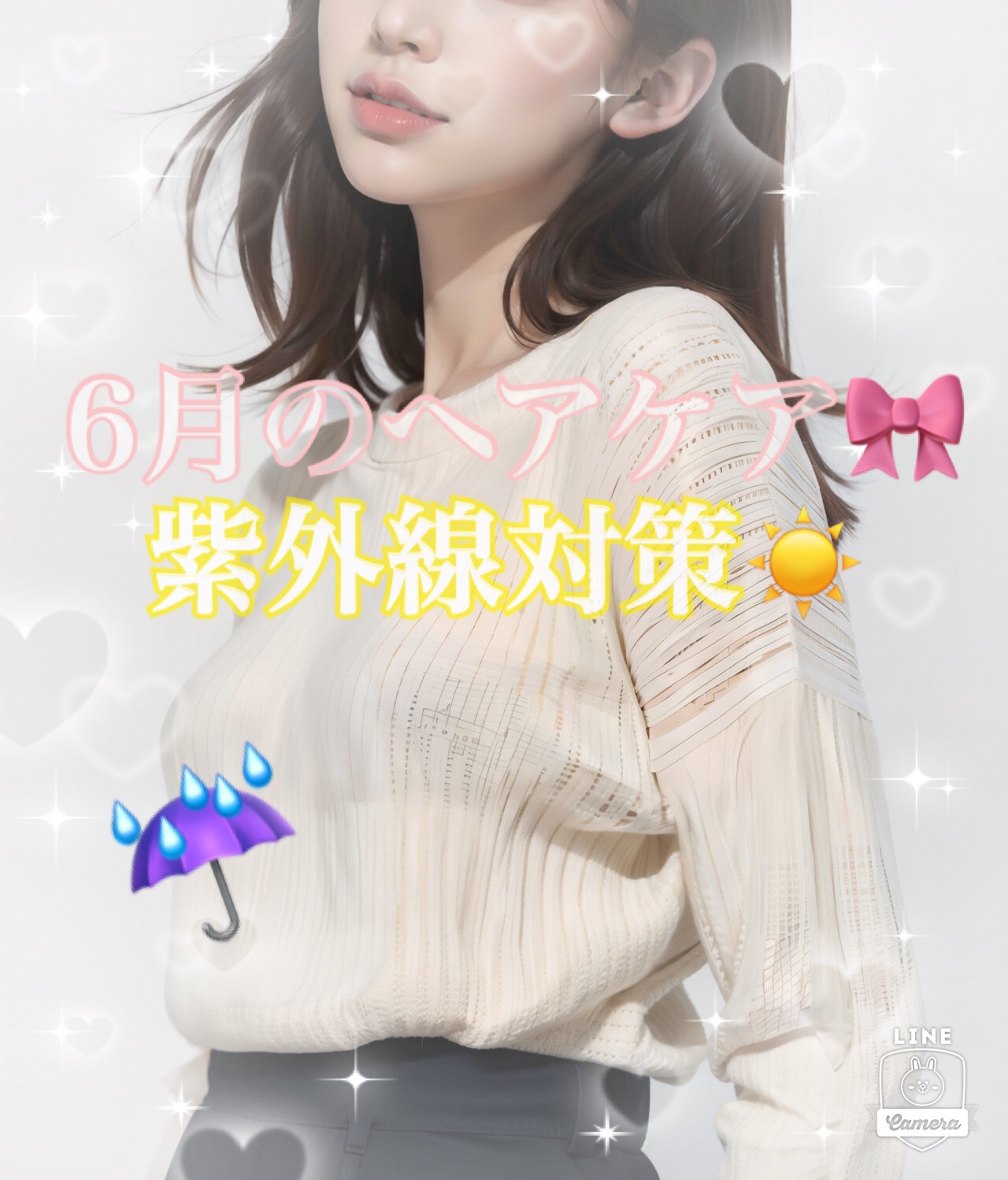 ヘアオイル EX/MACHERIE/ヘアオイルを使ったクチコミ（1枚目）