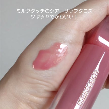 ユニコーンメイクアップシールドフィックスミスト/SELF BEAUTY/フィックスミストを使ったクチコミ(6枚目)