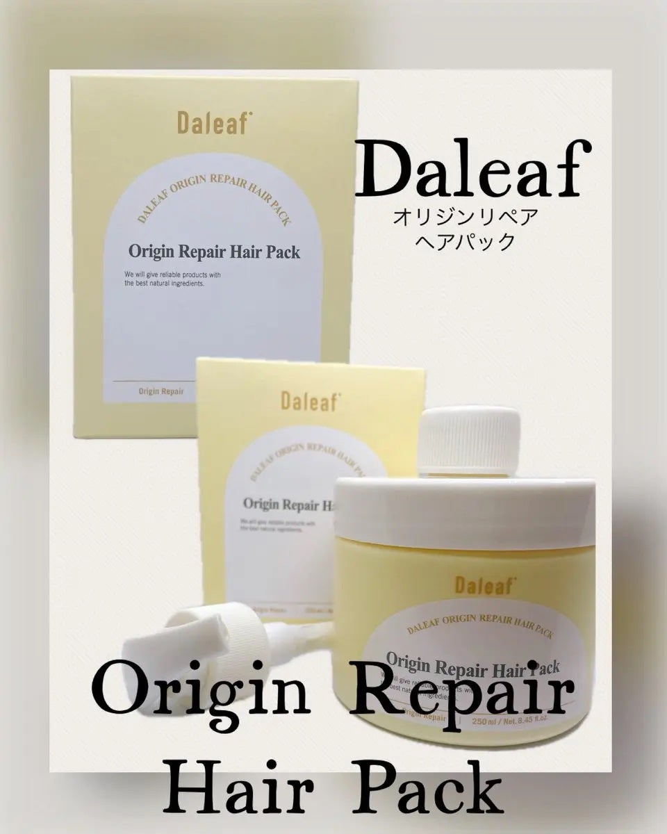 みー on LIPS 「ダリーフさま(@daleaf_jp)よりご提供いただきました。..」(1枚目)