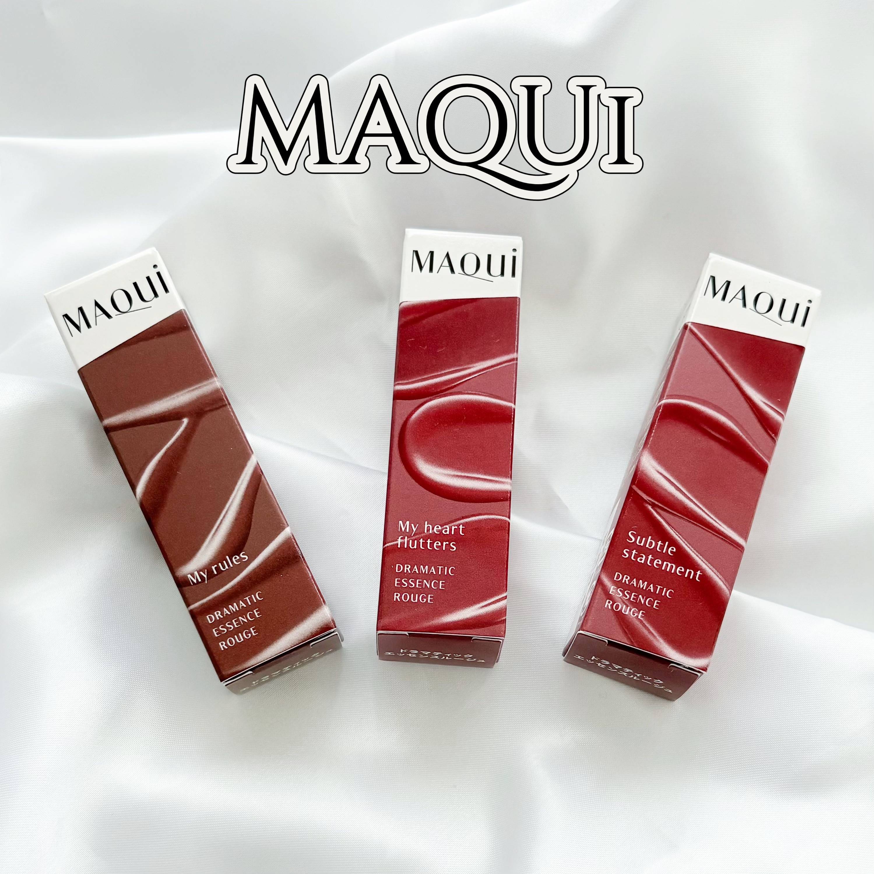 ドラマティックエッセンスルージュ/マキアージュ/口紅を使ったクチコミ（1枚目）