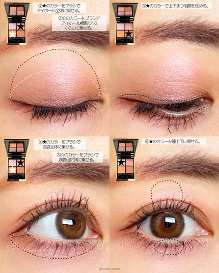 プライムリキッドアイライナー リッチキープ/ヒロインメイク/リキッドアイライナーを使ったクチコミ(6枚目)