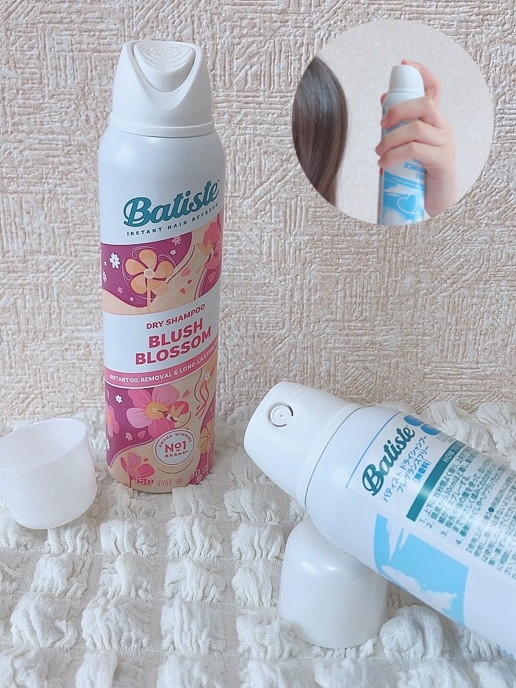 バティスト ドライシャンプー ブラッシュブロッサム/バティスト/ドライシャンプーを使ったクチコミ（2枚目）