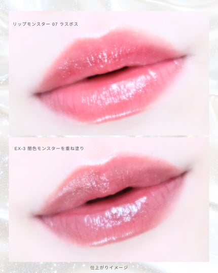 ケイト ザ アイカラー/KATE/単色アイシャドウを使ったクチコミ(4枚目)