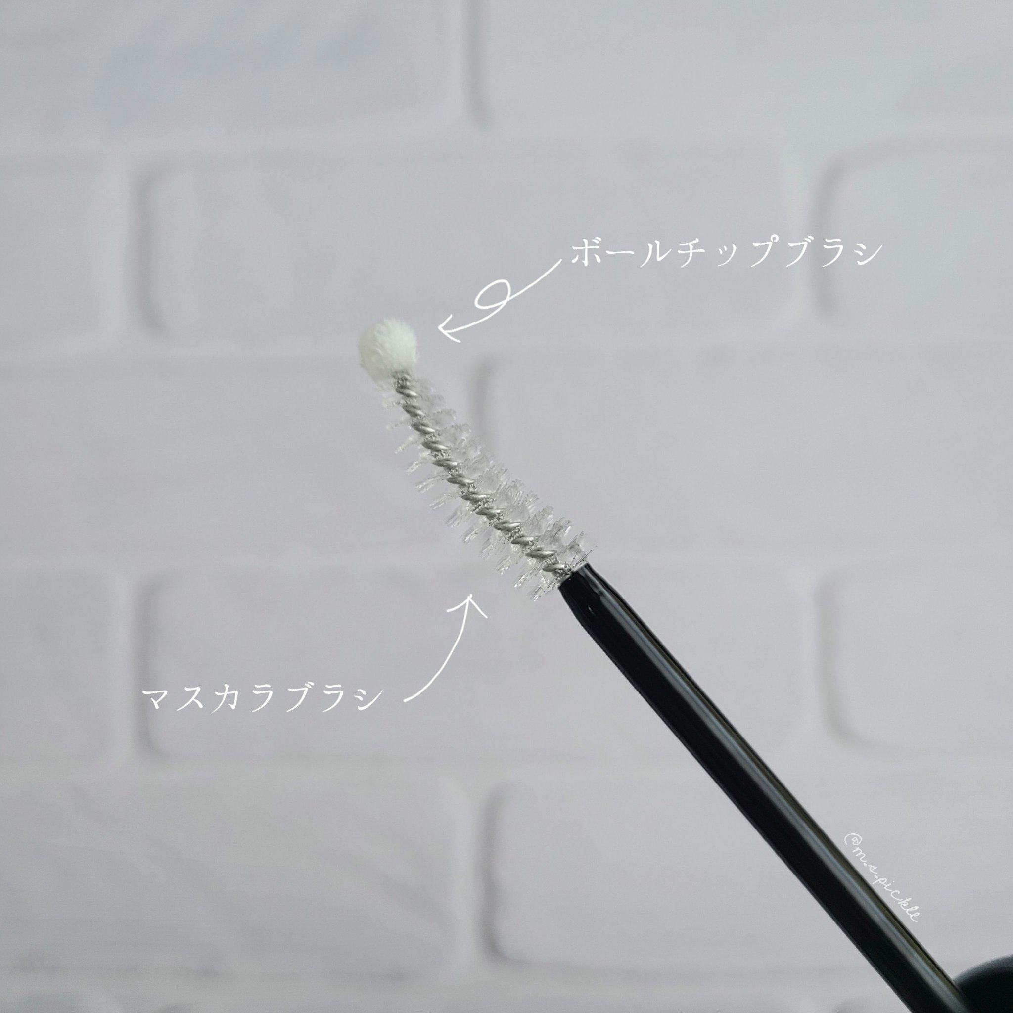 ロングアクティブアイラッシュセラム/COSNORI/まつげ美容液を使ったクチコミ（2枚目）