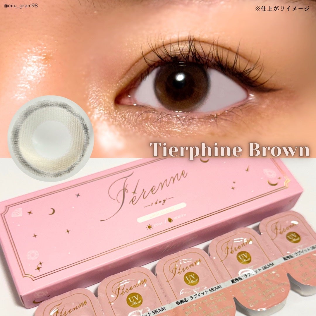 Ferenne 1day/Ferenne/ワンデー(1DAY)カラコンを使ったクチコミ(4枚目)