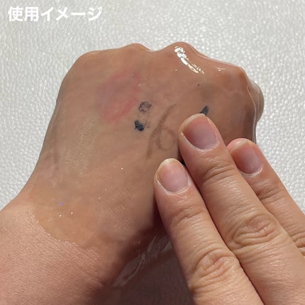 セラムクレンジングオイル/ビフェスタ/オイルクレンジングを使ったクチコミ(8枚目)