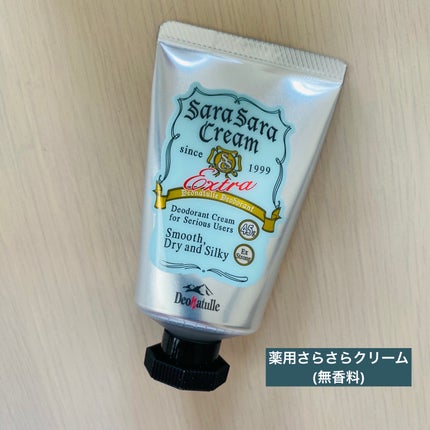 薬用さらさらデオドラントパウダー/デオナチュレ/デオドラント・制汗剤を使ったクチコミ(5枚目)