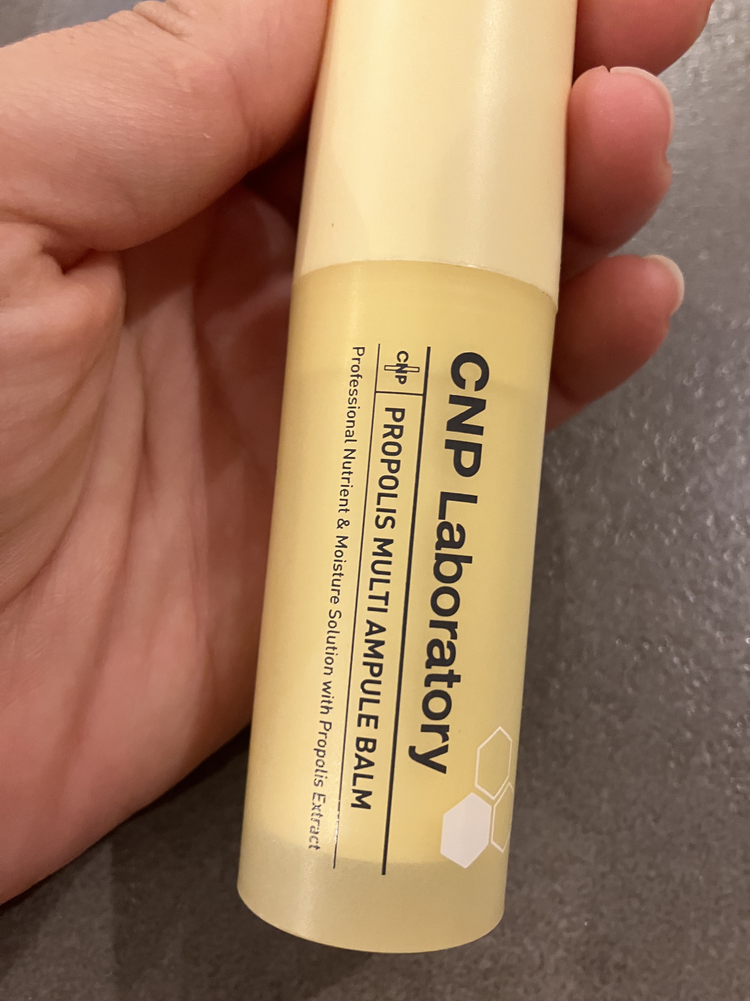 プロポリスマルチアンプルバーム/CNP Laboratory/フェイスバームを使ったクチコミ（1枚目）