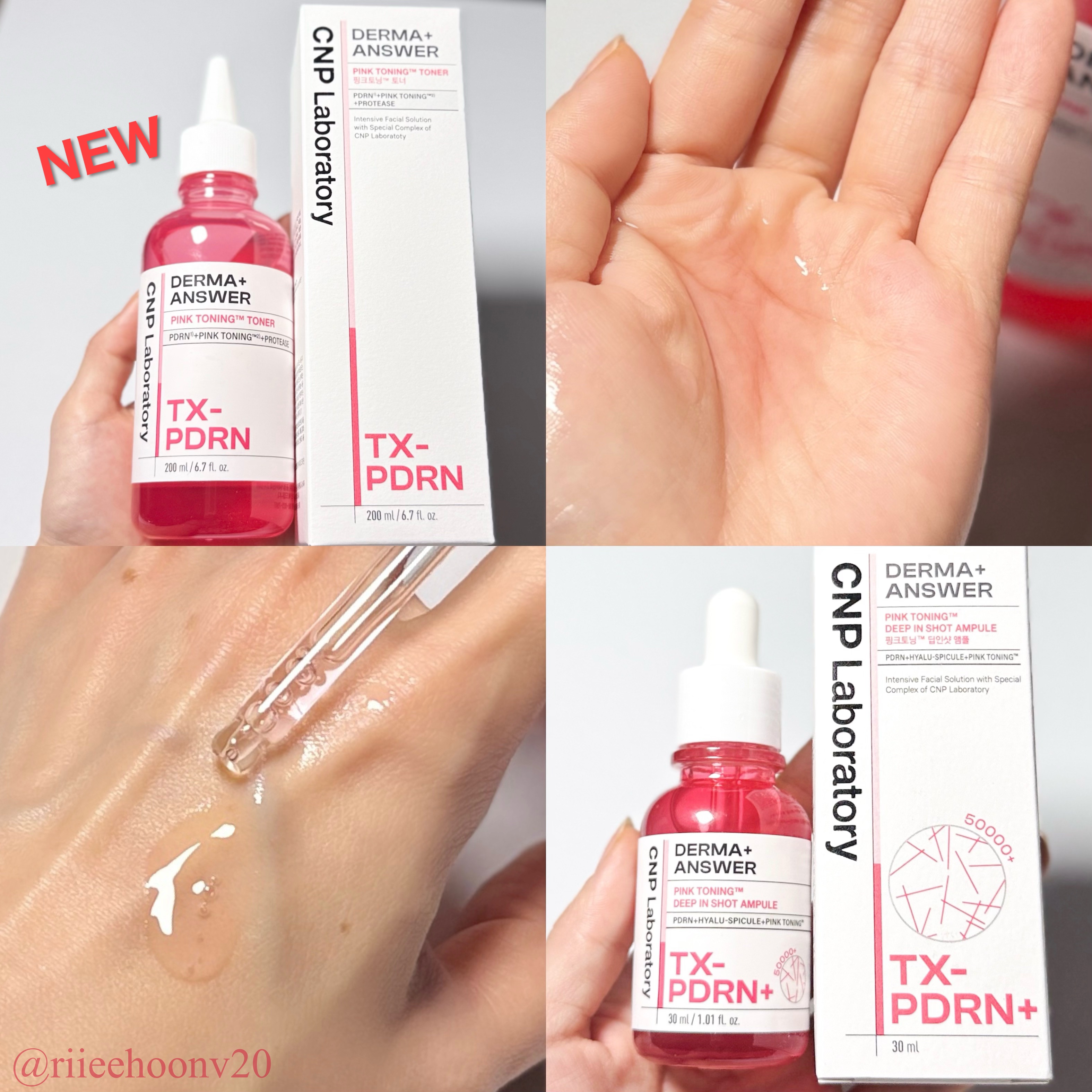 ピンクトーニング™︎ディープインショットアンプル/CNP Laboratory/美容液を使ったクチコミ（2枚目）