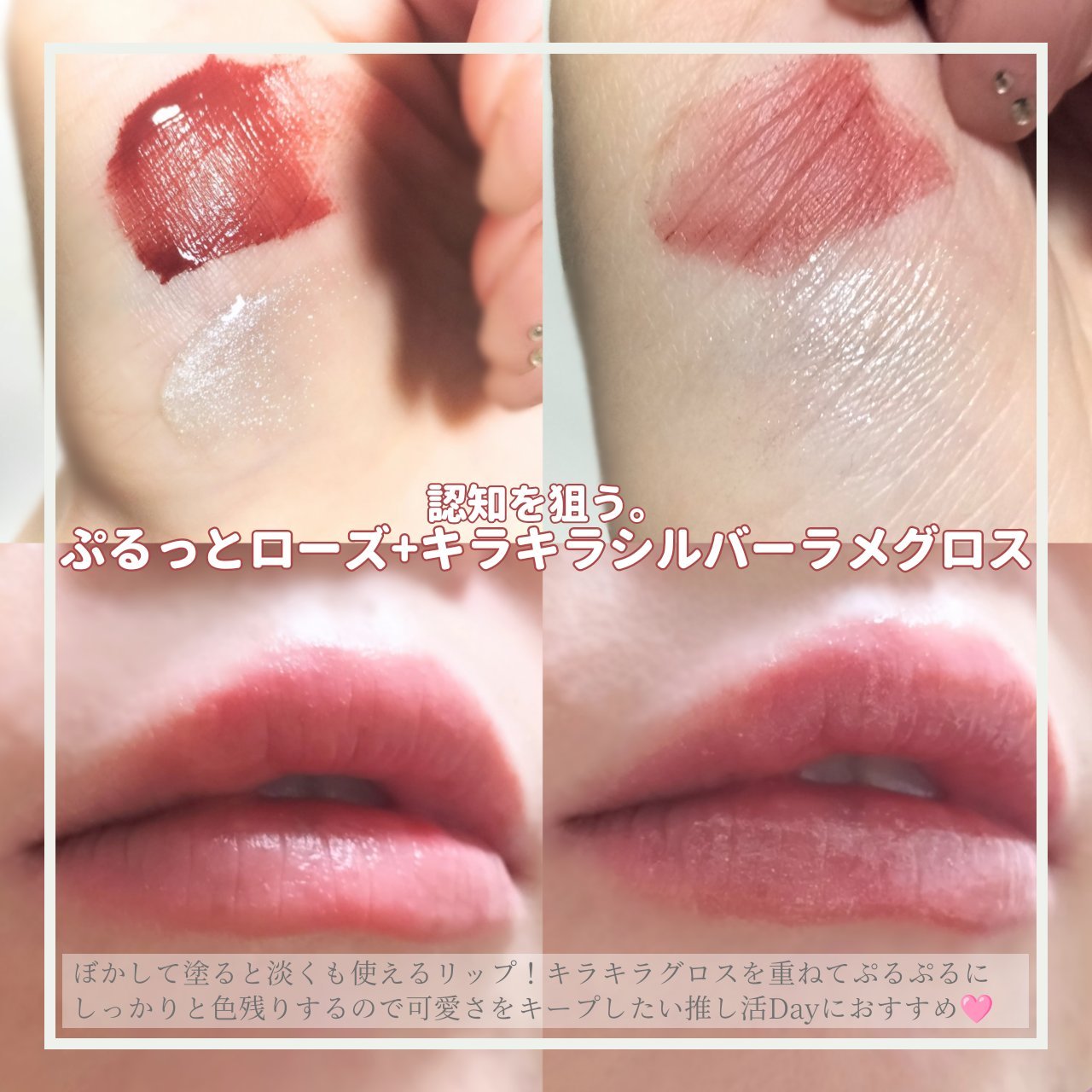 SPステイ ヴィニルインク/MAYBELLINE NEW YORK/口紅を使ったクチコミ（2枚目）