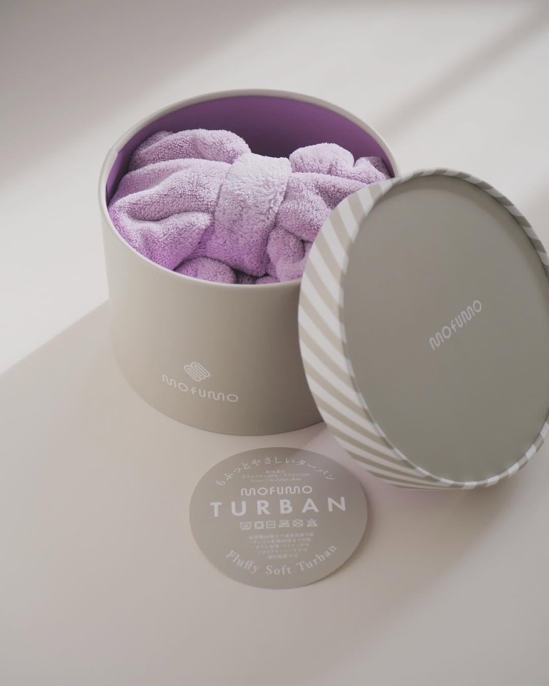 mofumo on LIPS 「"“おめでとう”の気持ちと一緒に。やさしさごと包みたくて。@m..」(4枚目)