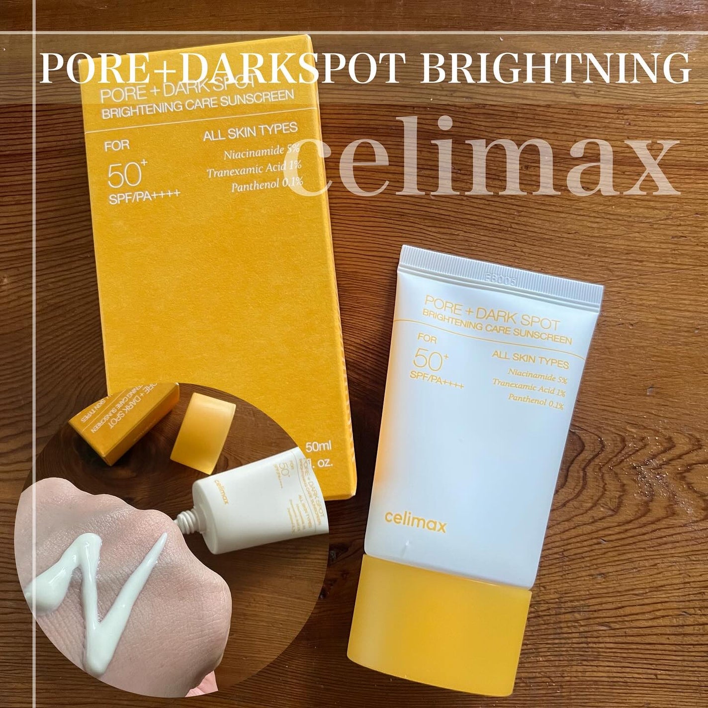 ポア ブライトニング シミケアセラム/celimax/美容液を使ったクチコミ(5枚目)