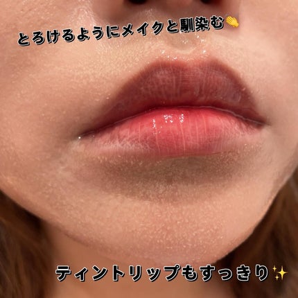 セラムクレンジングオイル/ビフェスタ/オイルクレンジングを使ったクチコミ(4枚目)