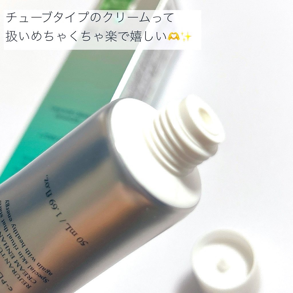 ターンオーバークリーム/REJURAN COSMETICS/フェイスクリームを使ったクチコミ（2枚目）