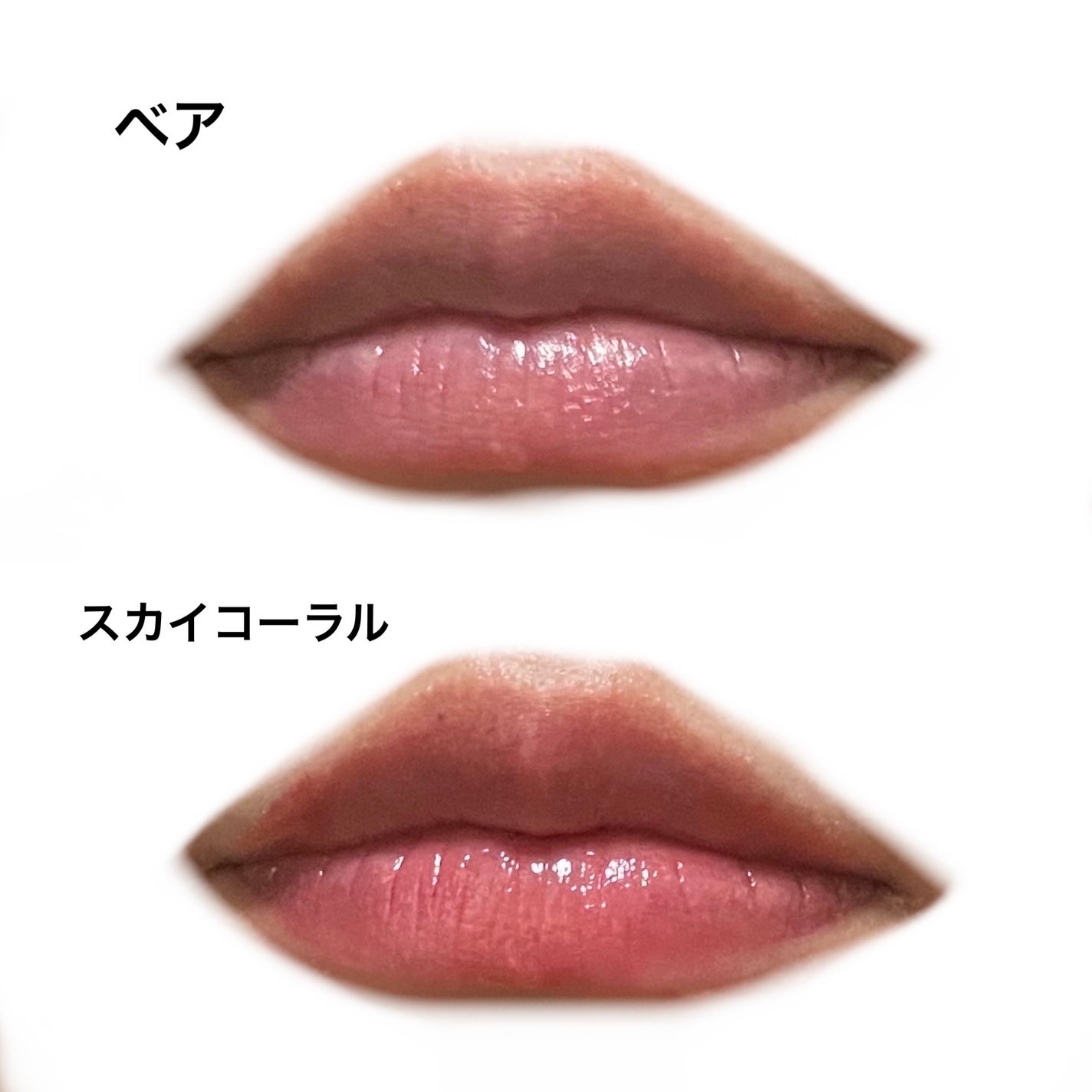 ユース ラディアンス ビタチノール セラム/primera/美容液を使ったクチコミ(5枚目)