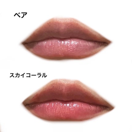 ユース ラディアンス ビタチノール セラム/primera/美容液を使ったクチコミ(5枚目)