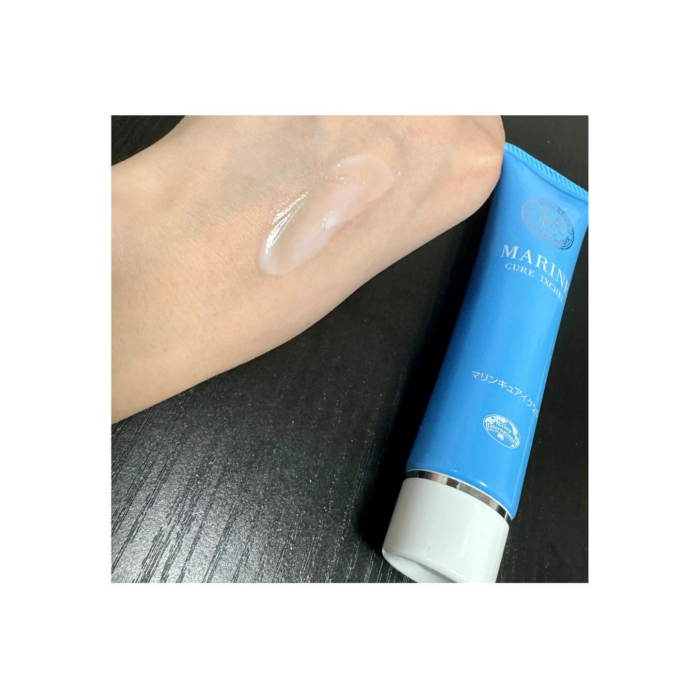 マリンキュア イクシル Marine Cure Ixchel/エコロ インターナショナル/フェイスクリームを使ったクチコミ（2枚目）