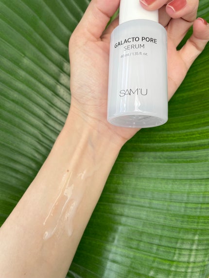 サミュ PHセンシティブフェイシャルトリートメント/SAM'U/美容液を使ったクチコミ(3枚目)