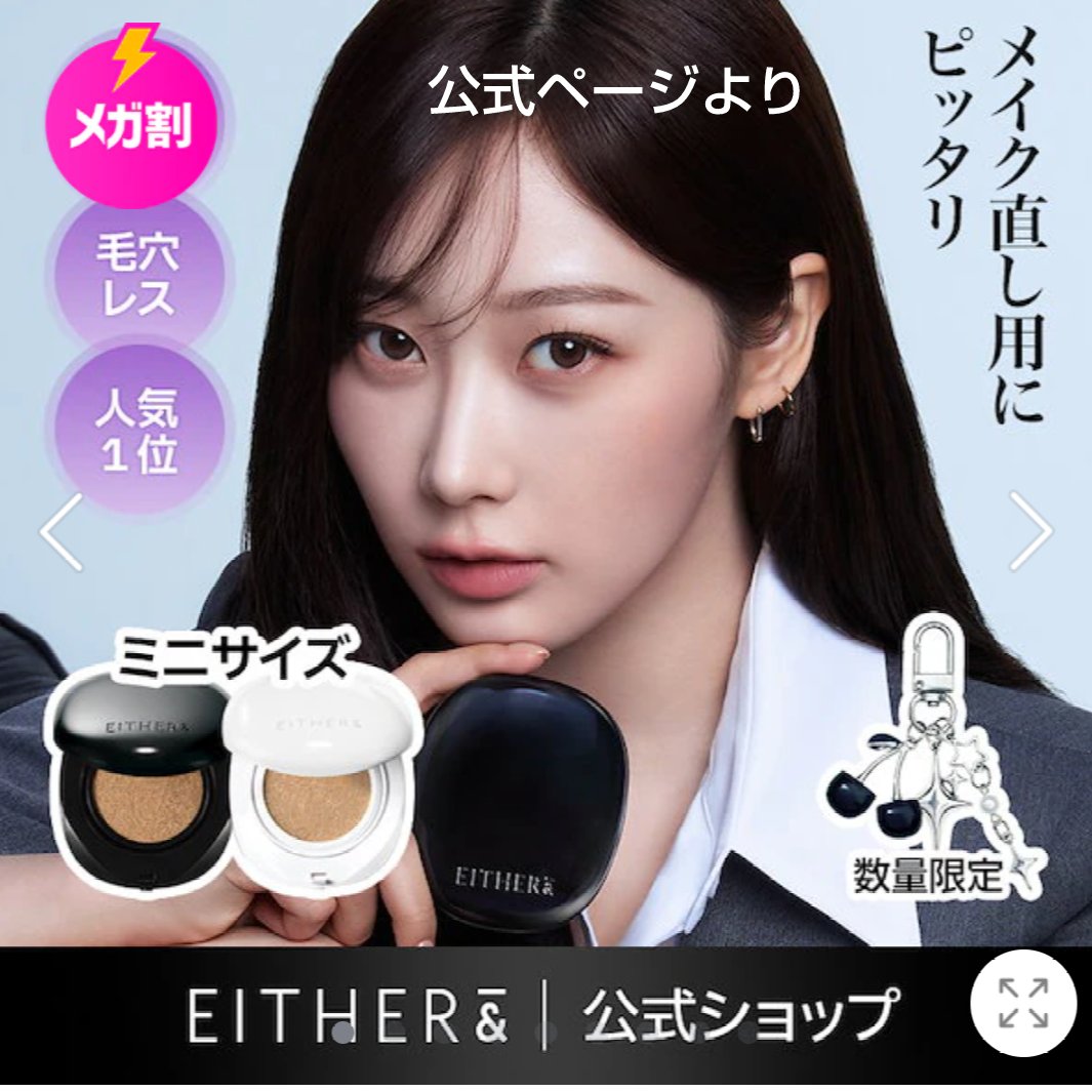 スリムバニー＆スリムベアキャンディー /NUEBETTER/ボディサプリメントを使ったクチコミ（3枚目）