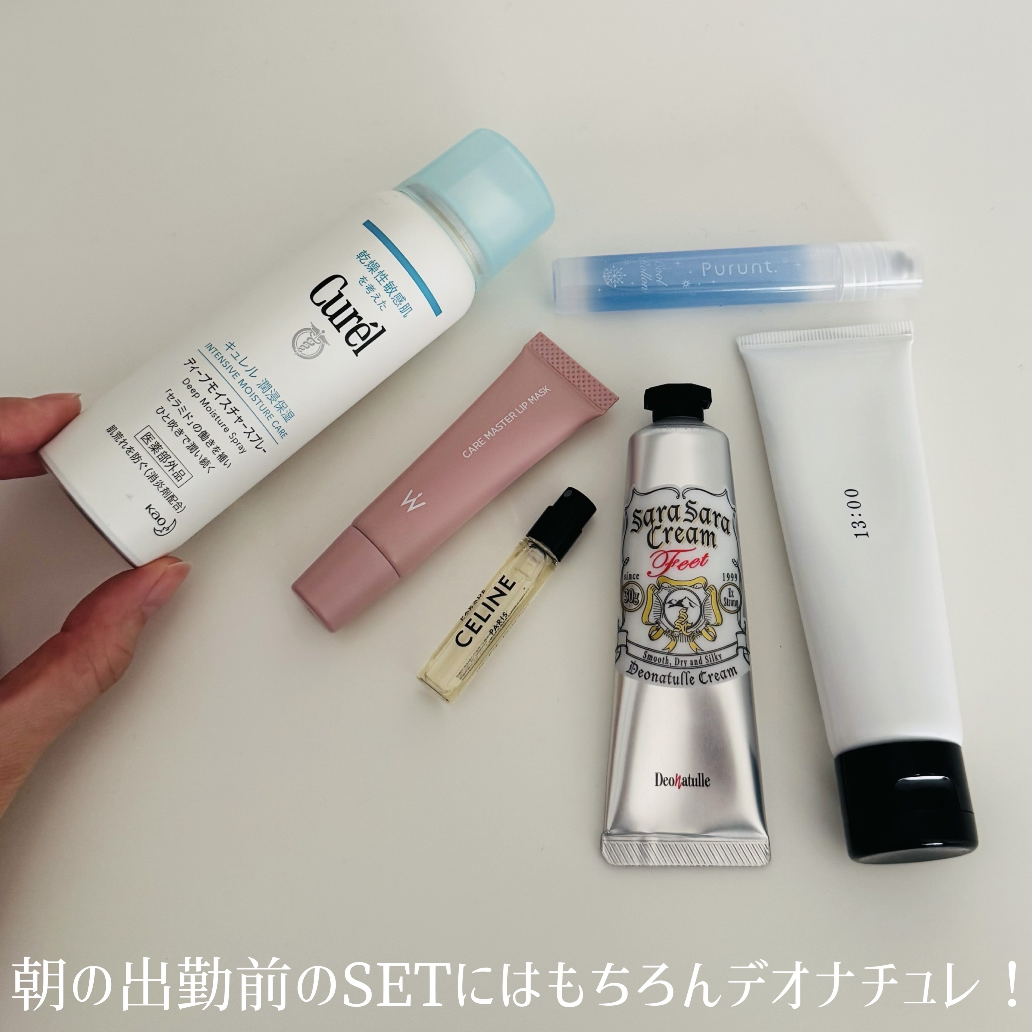 薬用さらさらデオドラントパウダー/デオナチュレ/デオドラント・制汗剤を使ったクチコミ（2枚目）