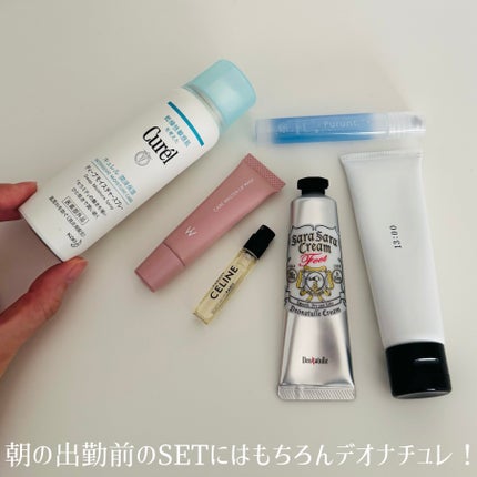 薬用さらさらデオドラントパウダー/デオナチュレ/デオドラント・制汗剤を使ったクチコミ(2枚目)