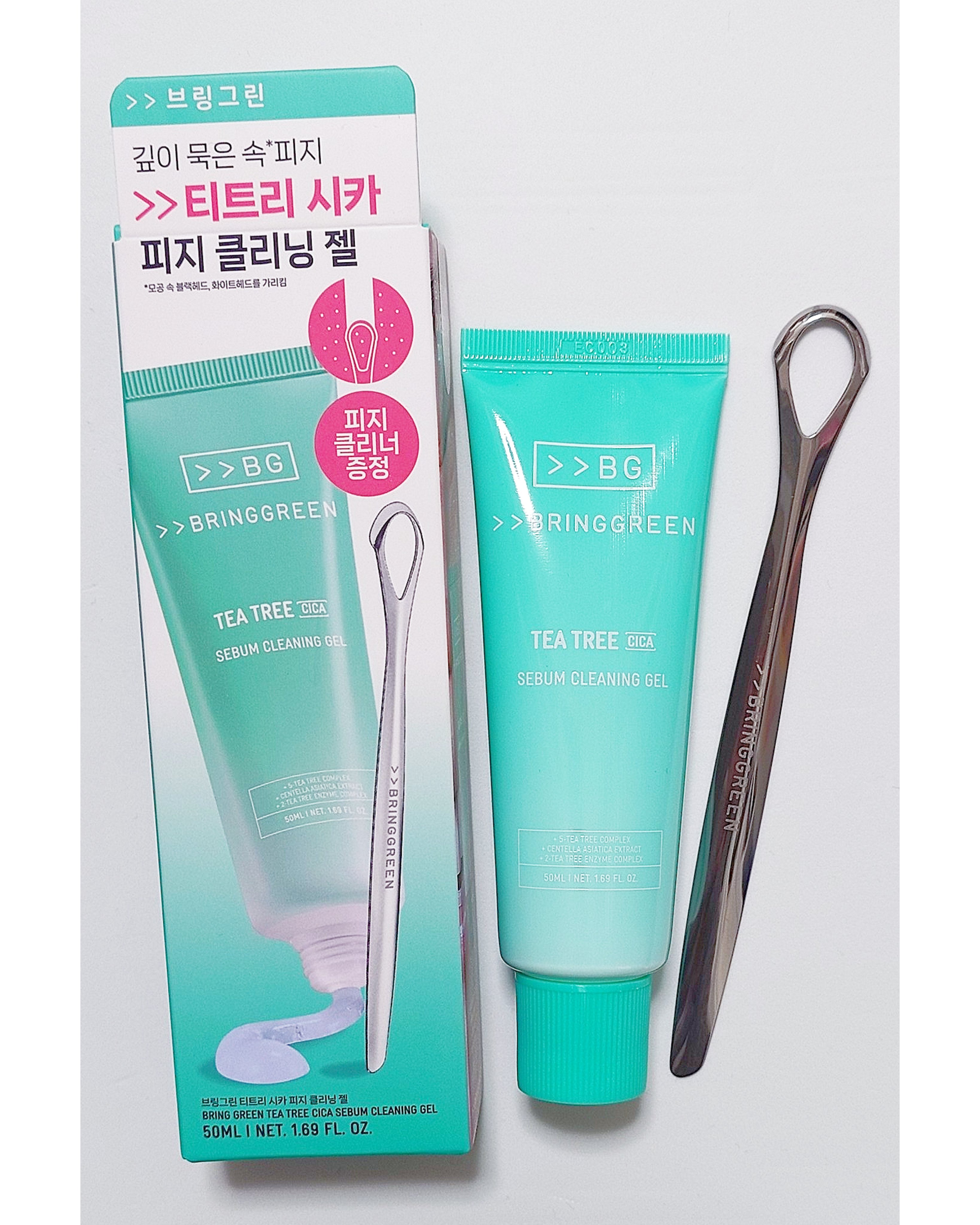ティーツリーC皮脂クリーナー/BRING GREEN/その他スキンケアを使ったクチコミ（2枚目）