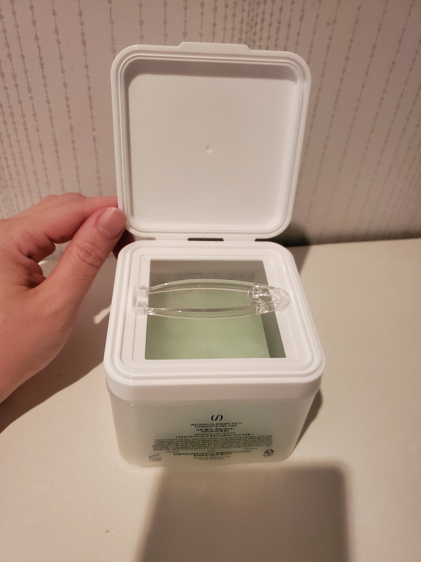 エクセスピ316ハイドロビタジェルパッド/INFoD+/シートマスク・パックを使ったクチコミ(6枚目)