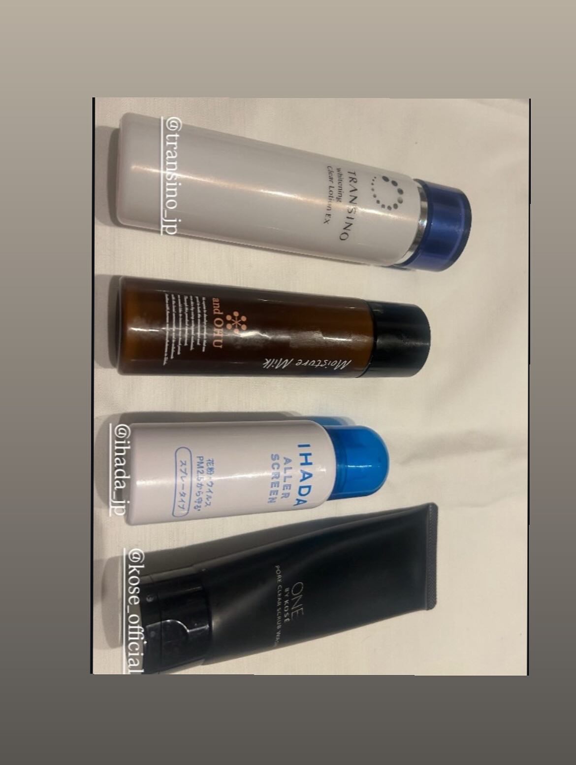 オイルメイク落とし/キュレル/オイルクレンジングを使ったクチコミ（2枚目）