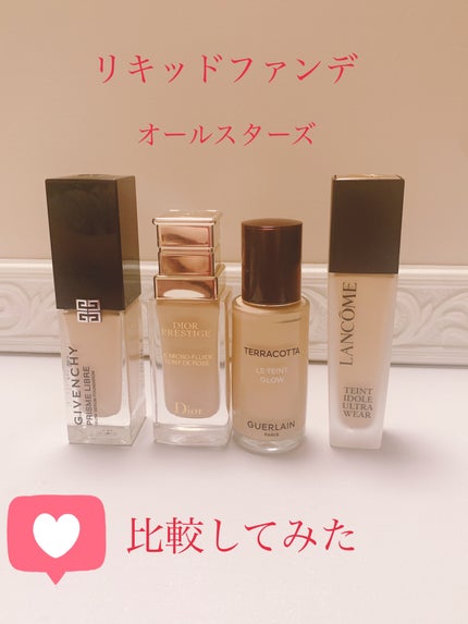 【Dior】プレステージ ル フルイド タン ドゥ ローズ 試してみた】Dior プレステージ ル フルイド タン ドゥ ローズの