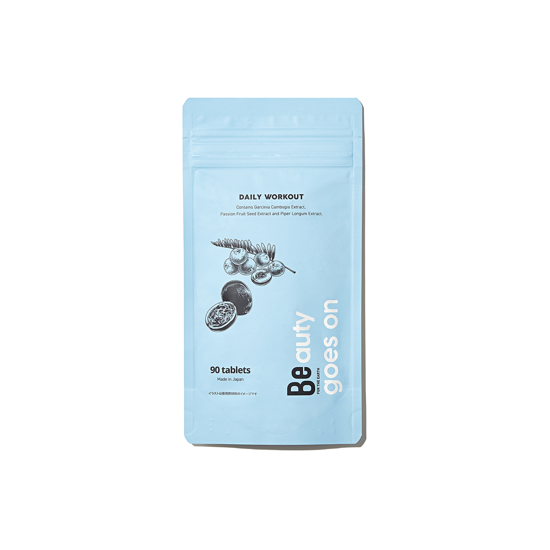 Be デイリーワークアウト