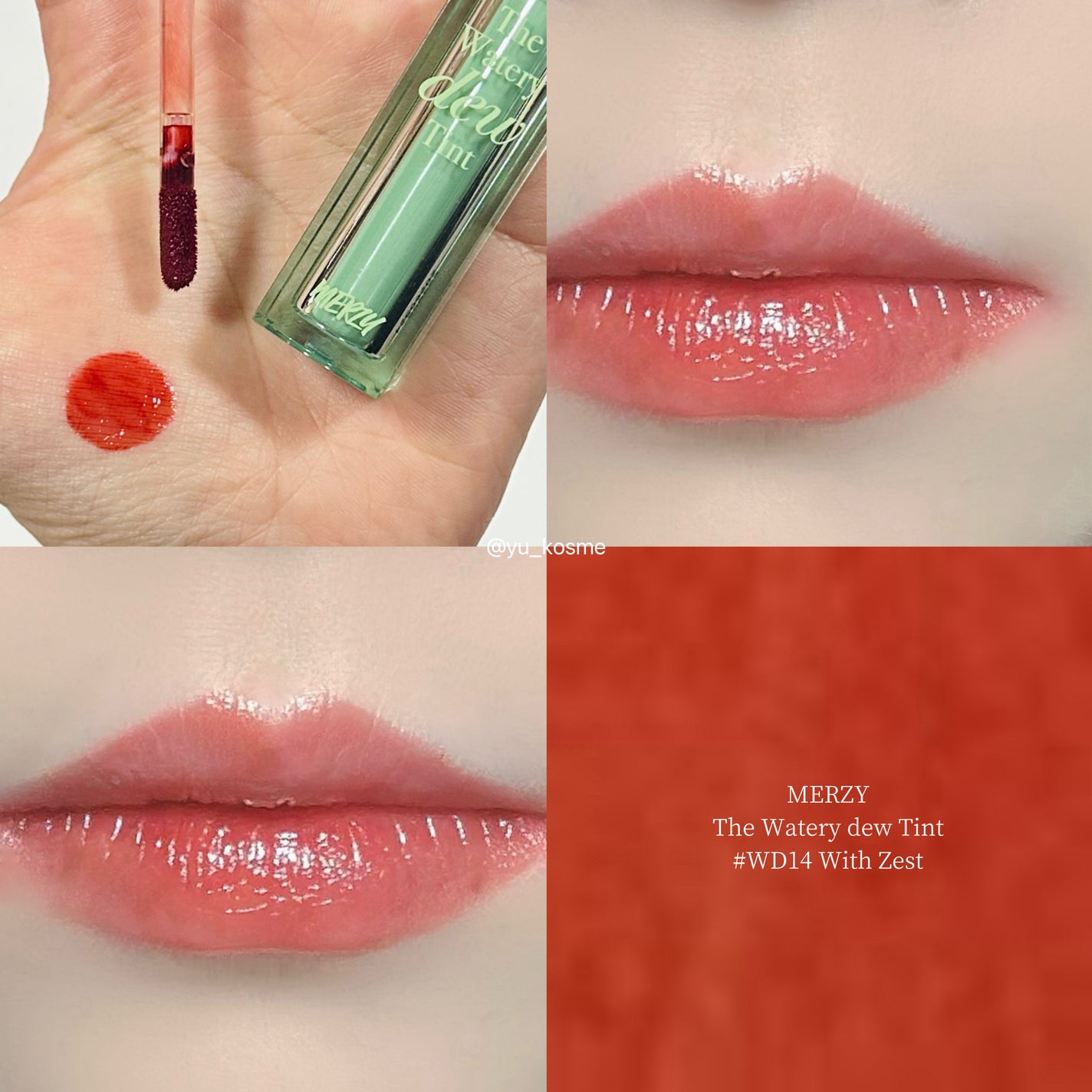 ザ ウォータリーデューティント/MERZY/リップティントを使ったクチコミ(5枚目)