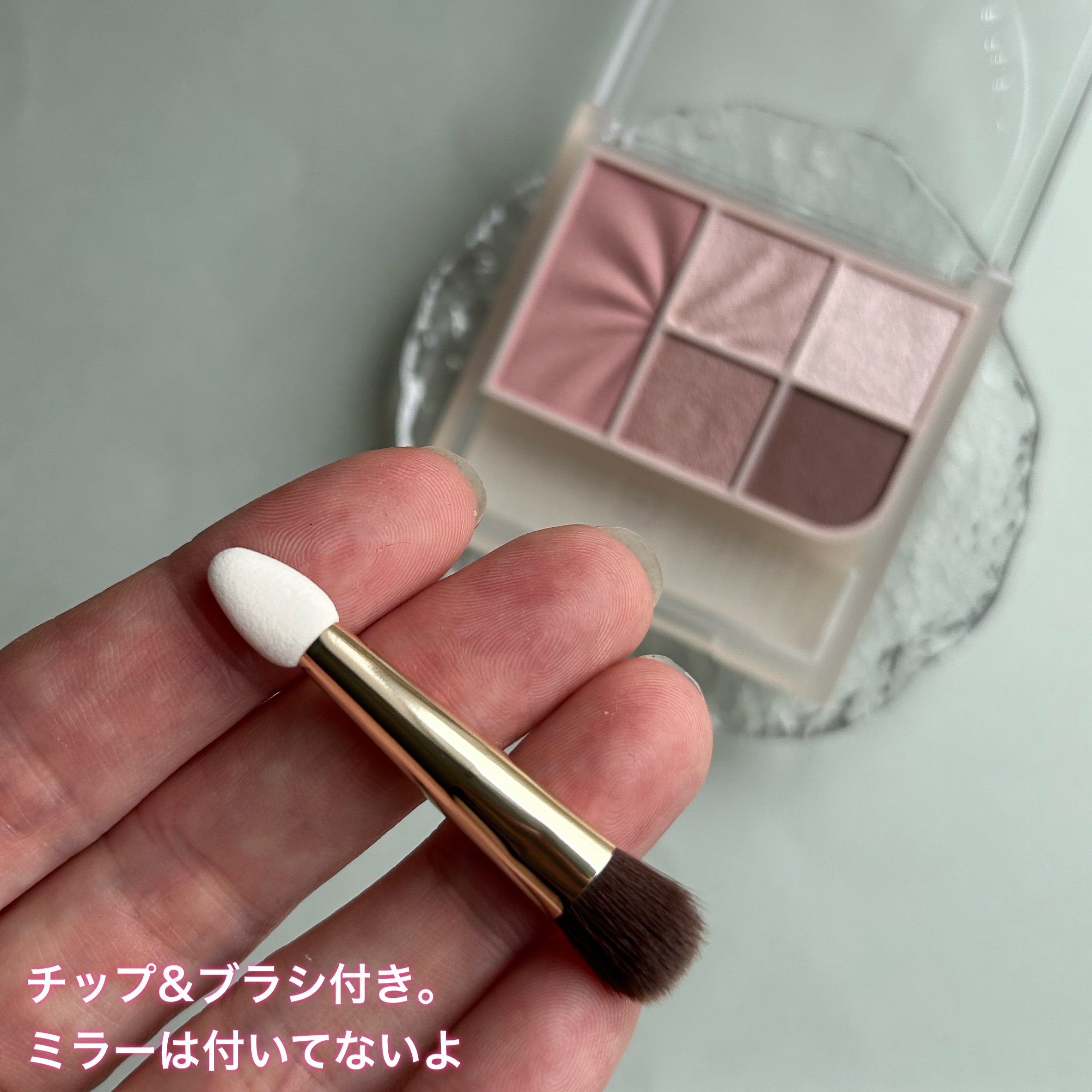 フェイスアイパレット/CEZANNE/アイシャドウを使ったクチコミ（3枚目）