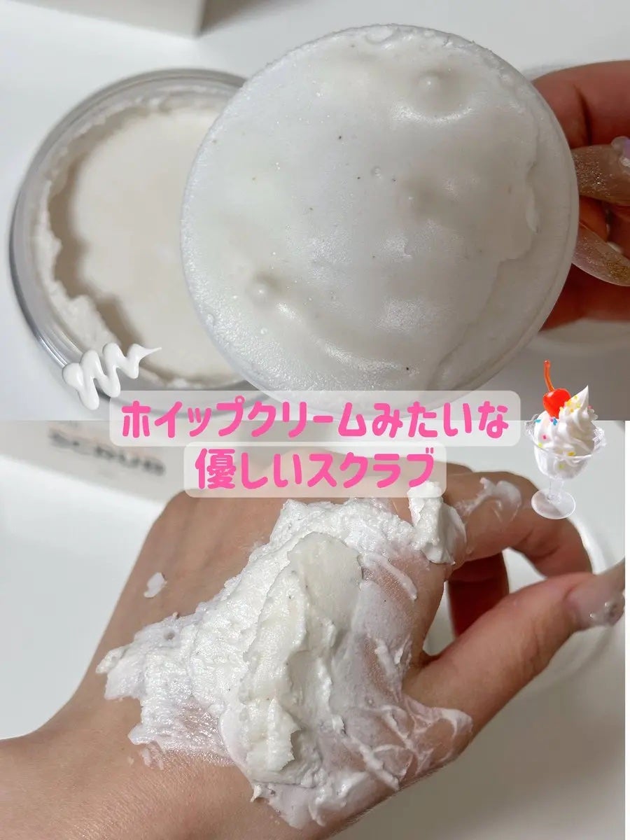 BnD マシュマロ コラーゲン AHA スクラブ /BnD/ボディスクラブを使ったクチコミ(2枚目)