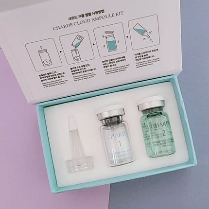 ともみ on LIPS 「#PR#シャルド#charde#シャルドクラウドアンプル#クラ..」(1枚目)