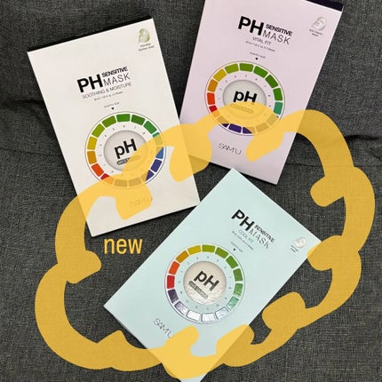 PHセンシティブマスク クールフィット/SAM'U/シートマスク・パックを使ったクチコミ(1枚目)