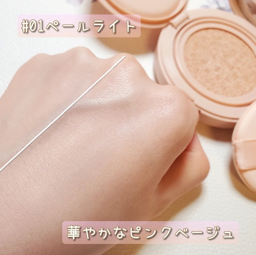 ベルベットカバークッション/TAG/クッションファンデーションを使ったクチコミ(4枚目)