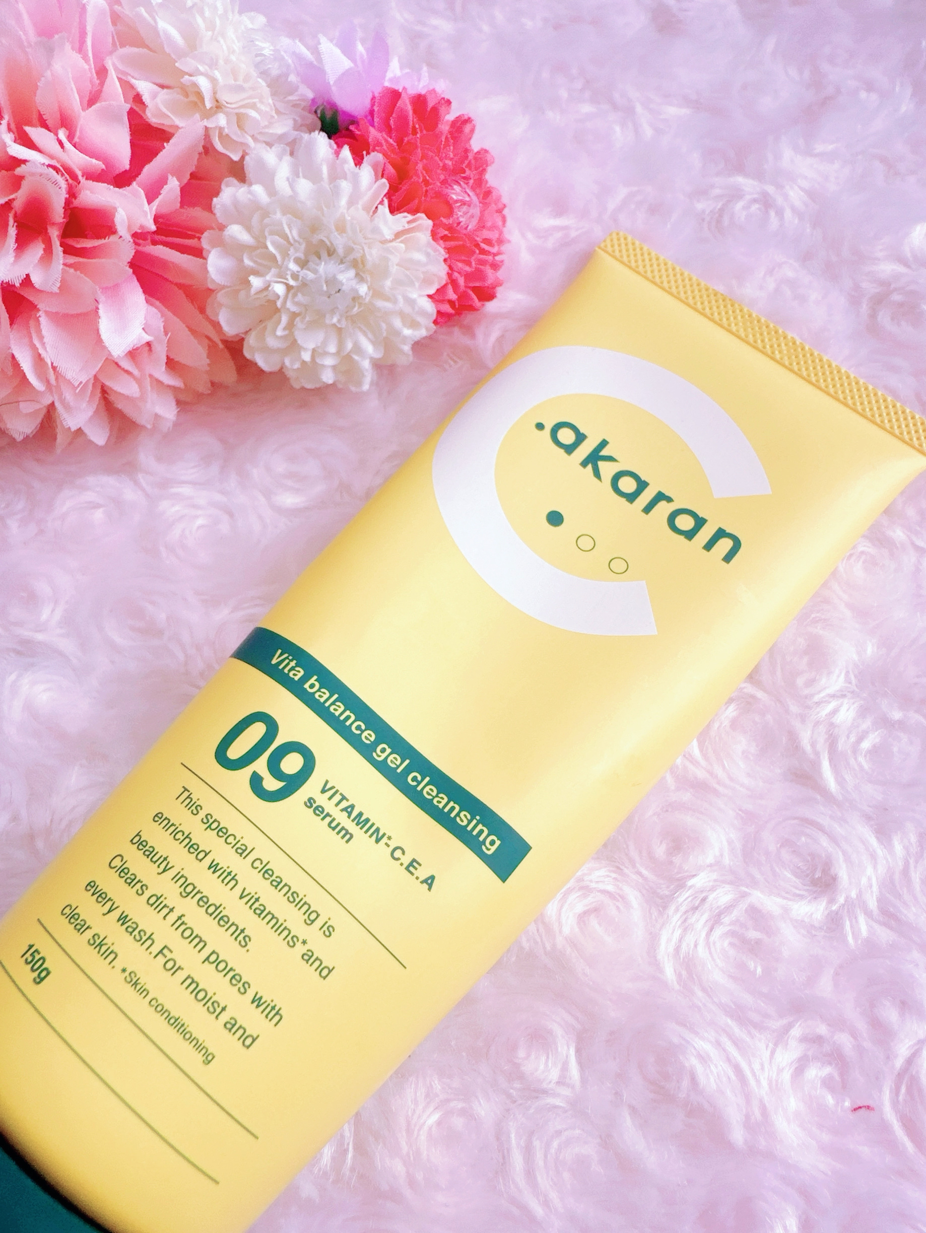 ビタバランスジェルクレンジング/.akaran/クレンジングジェルを使ったクチコミ（1枚目）
