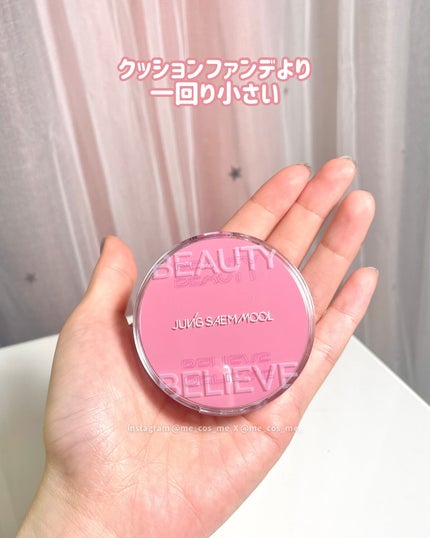 アーティストクッションブラッシュ/JUNG SAEM MOOL/リキッドチークを使ったクチコミ(2枚目)