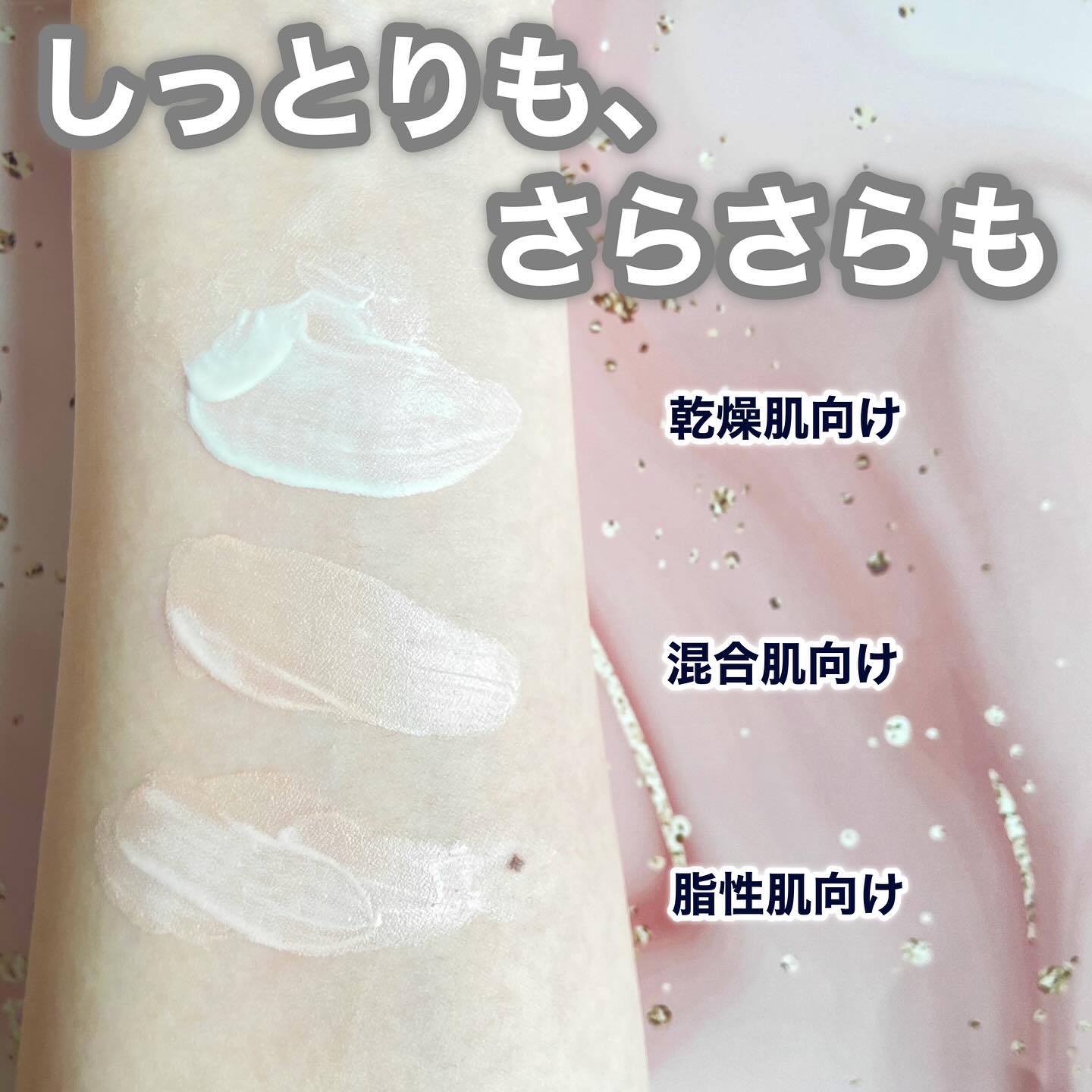 ケイト ポアレスキーパー FORドライ&オイリー/KATE/化粧下地を使ったクチコミ（3枚目）