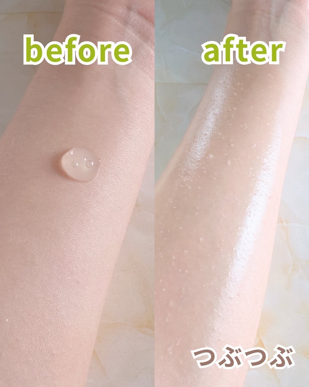 GGモイストクレンジングジェル/NIKI PITA/クレンジングジェルを使ったクチコミ(3枚目)