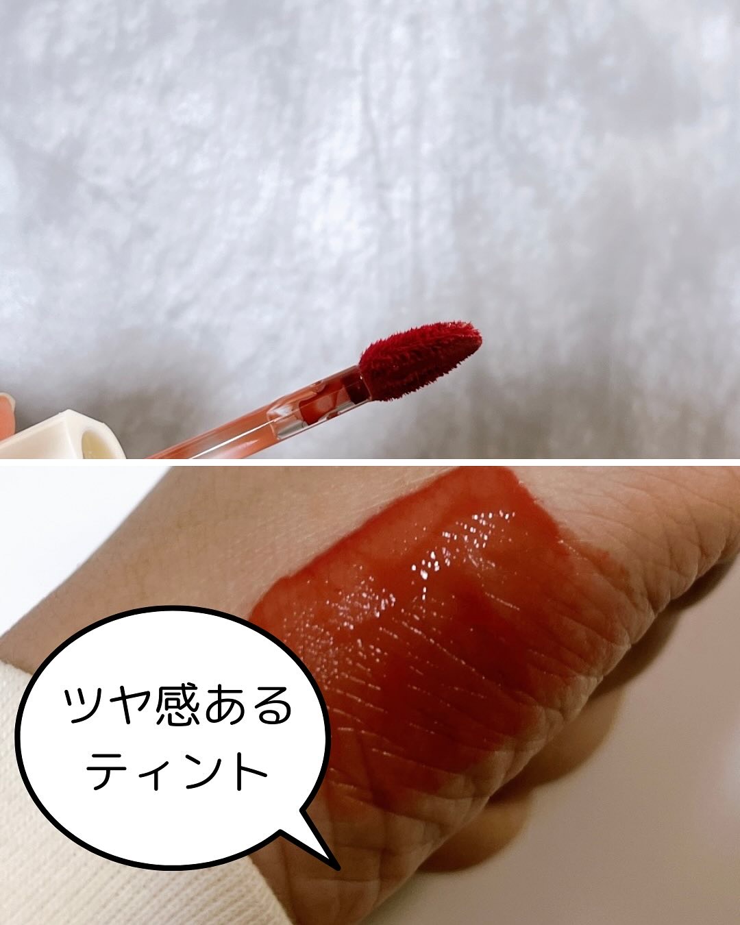 ウォーターグローリップティント 03 ロージーローズ（Rosy Rose）/INGA/リップティントを使ったクチコミ（2枚目）