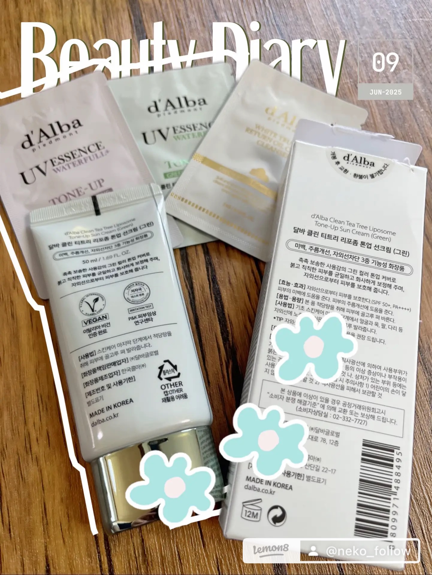 クリーンティーツリーリポソームトーンアップサンクリーム（グリーン）/ダルバ/日焼け止めクリームを使ったクチコミ（2枚目）