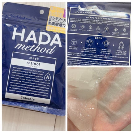 ã¯ããŸãð€ãã€å€§å¥œãð€ on LIPS ãã³ãžããããçºå£²ãããŠããããããã¹ãã³ã±ã¢ïŒã¡ã€ã¯ã°ããºç޹ä»..ãïŒ4æç®ïŒ