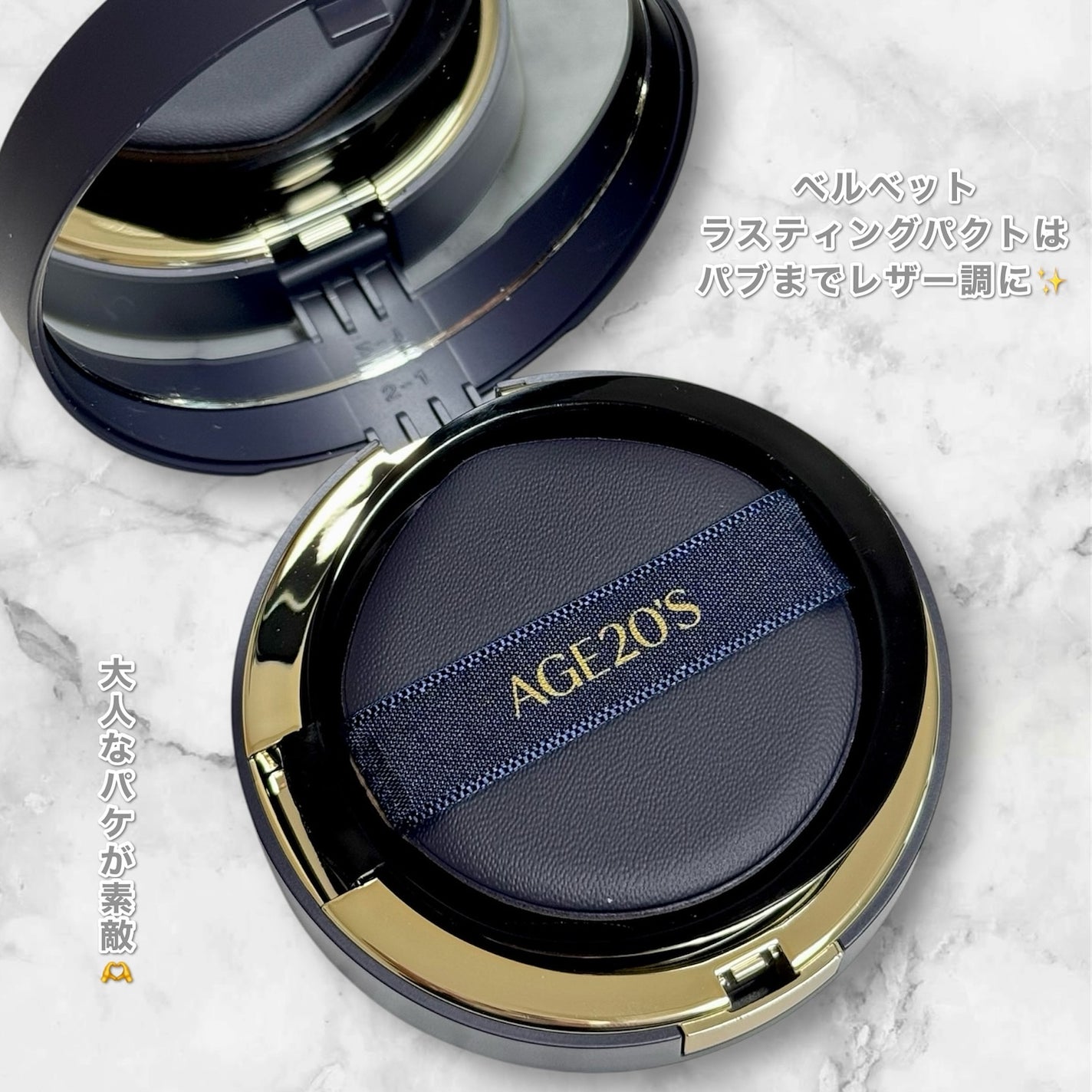 SIGNATURE ESSENCE COVER PACT /AGE20’s/クリーム・エマルジョンファンデーションを使ったクチコミ(9枚目)